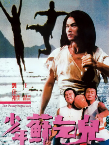 微星主板怎么升级bios